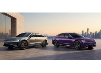 综合续航超2000km！2027款奇瑞风云A9L上市：限时13.99万起 封面图