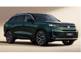 全新大众揽巡上市：24.69万起，油车也能享高速NOA高阶辅助驾驶