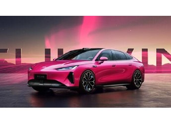 奇瑞风云A9亮相：最美中国车配备AI灵犀智舱与猎鹰驾驶辅助