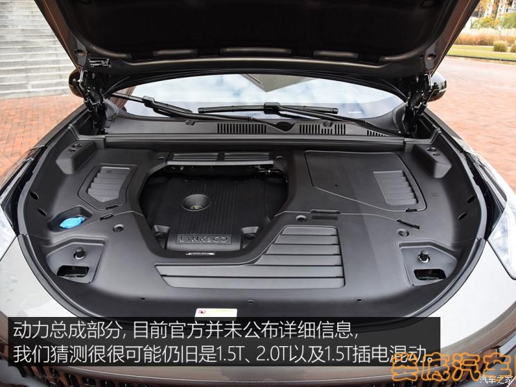 领克 领克05 2020款 基本型 领克 领克05 2020款 基本型
