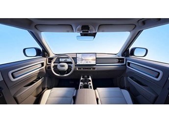 吉利ICON巧克力心动紫上市 售价为8.98-9.58万 封面图