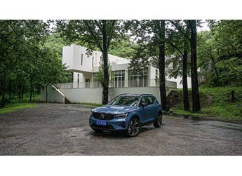 为你保驾护航  沃尔沃XC40 B4四驱智雅运动版 封面图