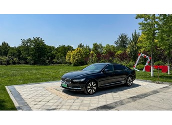 端午节的小旅行 与沃尔沃S90 T8同行 封面图