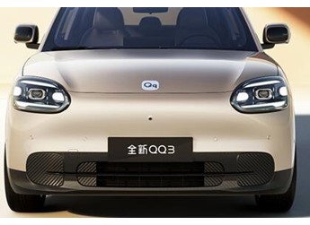 一代国民神车回归！全新奇瑞QQ3 EV上市：5.89万起，纯电微型车/高配置智能座舱 封面图
