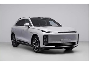 星途ET7申报图发布 提供纯电及增程动力