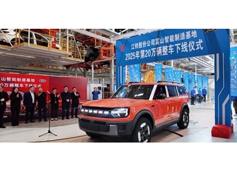 江铃福特智趣烈马发布：22.98万起，增程纯电双动力首度亮相