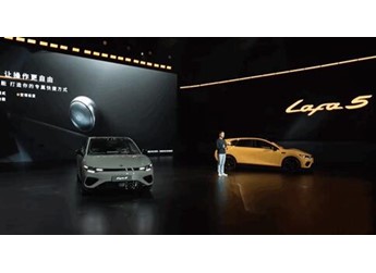 年轻人的第一辆纯电轿跑！零跑Lafa5预售：10.58万起