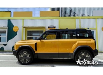 奇瑞风云X3/X3L将8月16日上市 定位紧凑型SUV 封面图