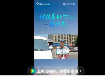 郑州万邦市场实地街采，复杂路况实测卡文乐福硬核实力 封面图