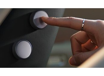 小米YU7磁吸物理按键在家也能用：灯光、空调、窗帘等都能一键操控 封面图
