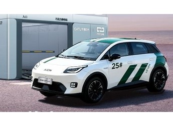 首款京东汽车4.99万开卖！定车暂不支持打白条 封面图