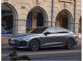 上汽奥迪A5L Sportback将7月3日开启预售 封面图