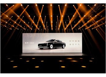 从技术自主到全链升维:尊界S800如何改写全球豪车话语权 封面图