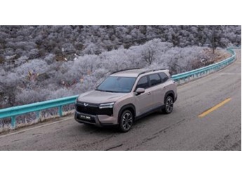 五菱星光560多少钱？1月15日上市，5.98万元起，提供三种动力 封面图