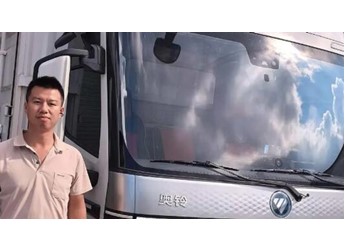 拒绝内卷 靠一台奥铃极电活出松弛感 封面图