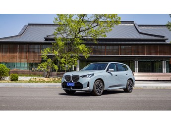 人车合一驾驶至上 2025款宝马X3 xDrive30L 尊享型 M运动套装 封面图