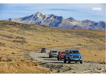 Jeep主题试驾成都站启动 纯正越野双雄展强悍性能 封面图