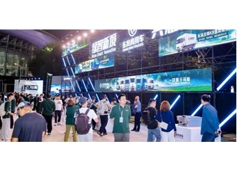 从DEA3.0到热管理，东风商用车的“技术骨架”很硬核 封面图