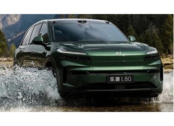 乐道L80 5月15日正式上市：车长超5.1米、后备厢1200L同级最大！