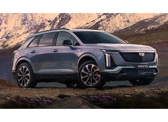 还买什么奥迪Q5L 新款凯迪拉克XT5上市:仅需22.99万起 封面图