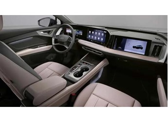 5年磨一剑！奥迪Q4中期改款亮相：砍掉实体按键 标配三块大屏