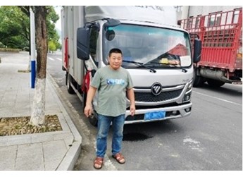 每月跑1万公里的卡友如何看待奥铃Pro?“工作更轻松,精力更充沛” 封面图