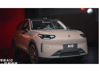 零跑A10上市6.58万起：激光雷达+505km续航+高阶智驾，纯电小型SUV 封面图