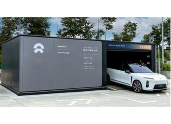 126万辆车换了1.2亿次电池！蔚来全国建成9322座充换电站 封面图