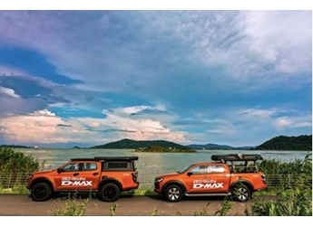 实力派皮卡助力旅居新生活 试驾江西五十铃D-MAX V-CROSS 封面图