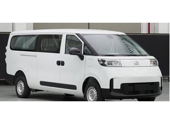 迄今排量最小增程！上汽大通大拿V1申报：配965cc摩托车发动机 封面图