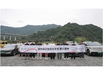 这一届高考家长送完孩子之后直接把车子改成了移动休息室 封面图