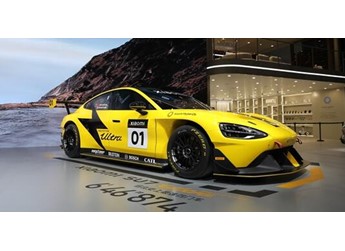 SU7获外观专利后！小米汽车又获挖孔机盖外观专利授权：神似SU7 Ultra 封面图