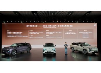 高端豪华配置下放到20万以内！全新零跑C10/C16上市：12.58万起