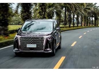 3月底上市 上汽大通MAXUS G90官图发布 封面图