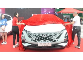 优质产品+精心服务 奇瑞汽车胶州站亮点满满 封面图