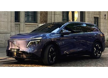 全新东风日产NX8 SUV一季度上市 合资品牌价格屠夫引关注 封面图