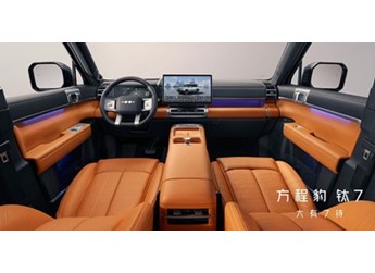 方程豹钛7预计9月上市 搭载1.5T插混 封面图