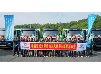 政企携手共建绿色矿山，首批50台东风新能源自卸车落地宜昌 封面图