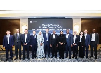 北汽福田与非洲尼日利亚丹格特集团举行战略会谈并交付千台车辆订单