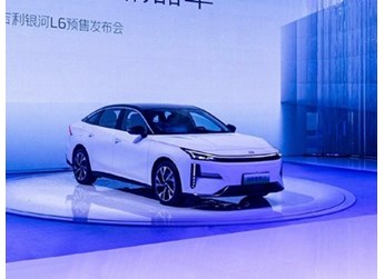 吉利银河L6将9月16日上市 预售价12.8-15.8万