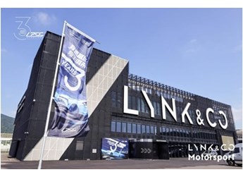 LPCC三周年|汽车运动征途再续 性能热爱逐梦起航 封面图