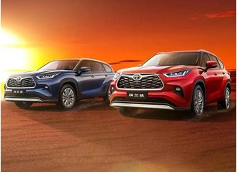 新动力购置税减半 全新汉兰达380T将于10日上市 封面图