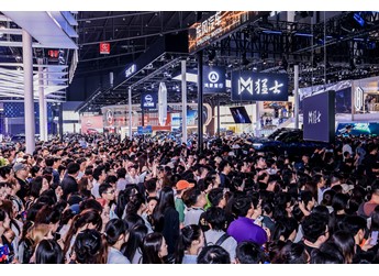 蓉城潮起,智驭新境 第二十九届成都国际汽车展览会今日盛大开幕