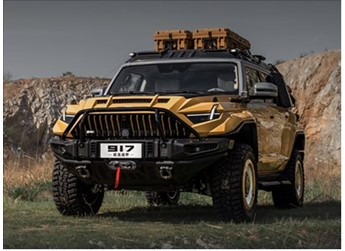 中国首款电影联名车 东风猛士917蛟龙战甲版开售:76.8万起 封面图