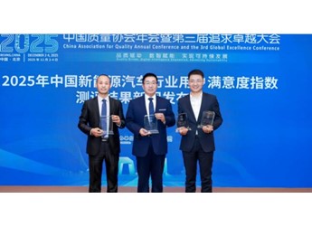 长城汽车斩获新能源汽车用户满意度五项第一 “三位一体”服务树行业新标杆