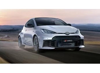 40万买三缸手动四驱？2026款丰田GR YARIS上市：贵了3000元值不值？ 封面图