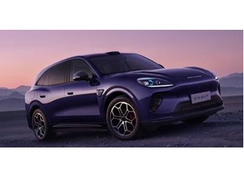 百万级以内增程最速SUV！启境GX7开启预售：24.99万起 封面图