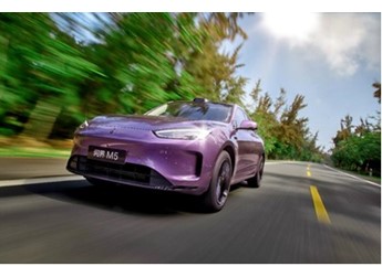 让从容成为常态!问界新M5 Ultra超值礼遇来袭,重构出行逻辑 封面图