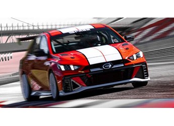 9.8万起 广汽传祺影豹R N1赛车上市 国产最强2.0T零百5.7秒