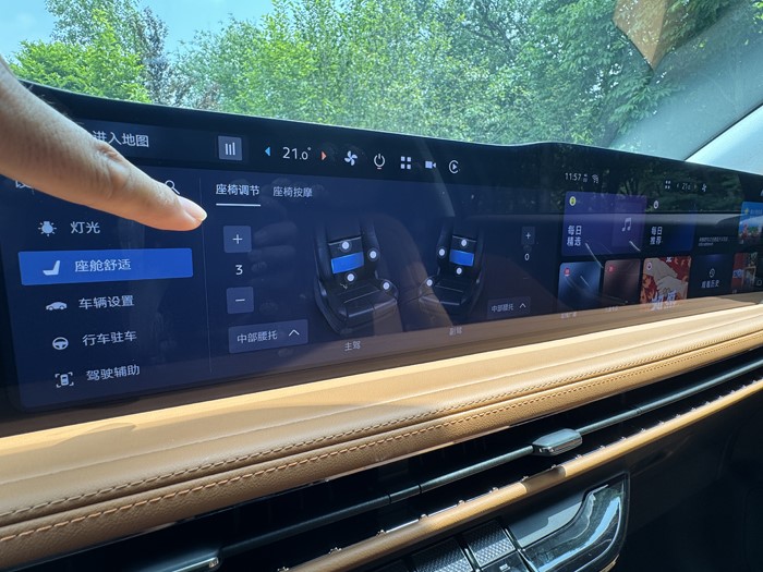 新美式豪华  试驾2026款林肯冒险家四驱奢雅版